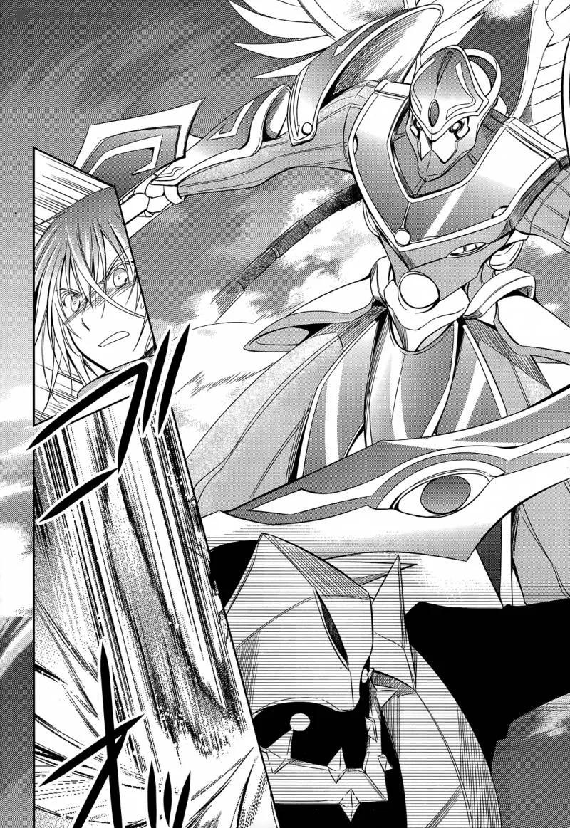 Unbreakable Machine Doll Chapter 28 page 11
