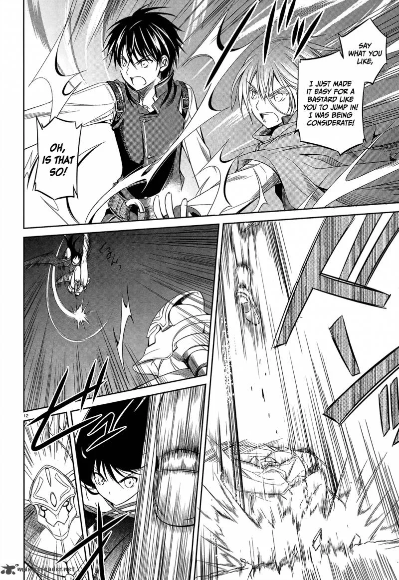 Unbreakable Machine Doll Chapter 28 page 13