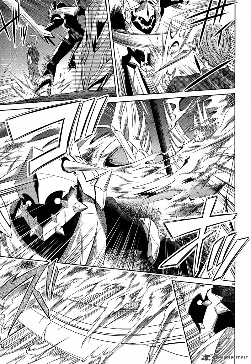 Unbreakable Machine Doll Chapter 28 page 10