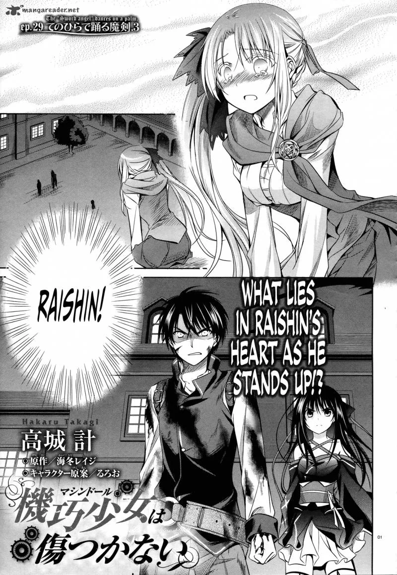 Unbreakable Machine Doll Chapter 29 page 2