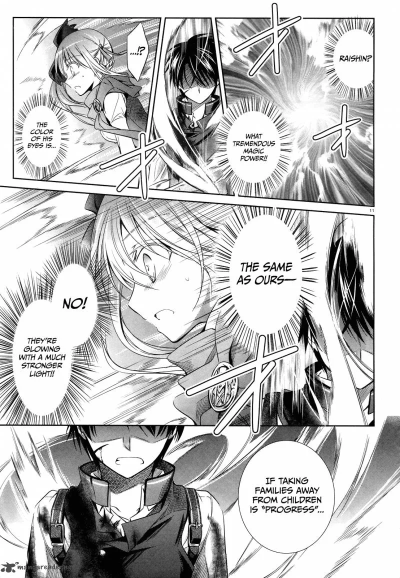 Unbreakable Machine Doll Chapter 29 page 12