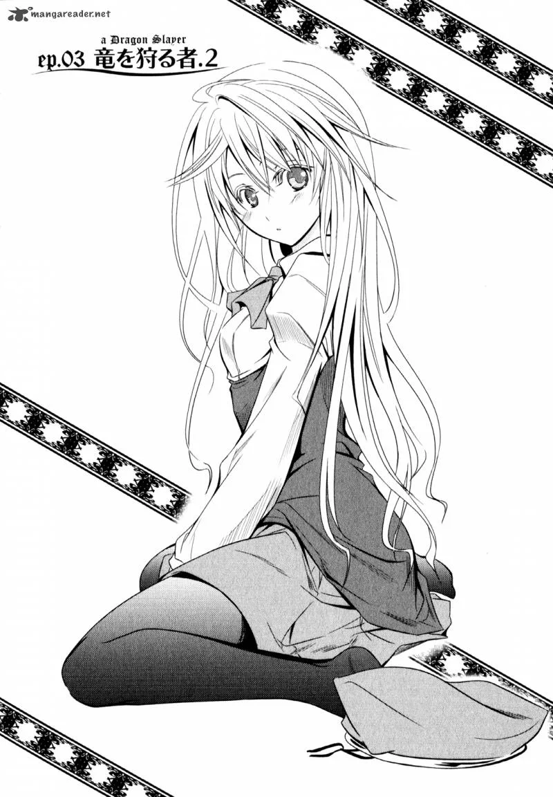 Unbreakable Machine Doll Chapter 3 page 3