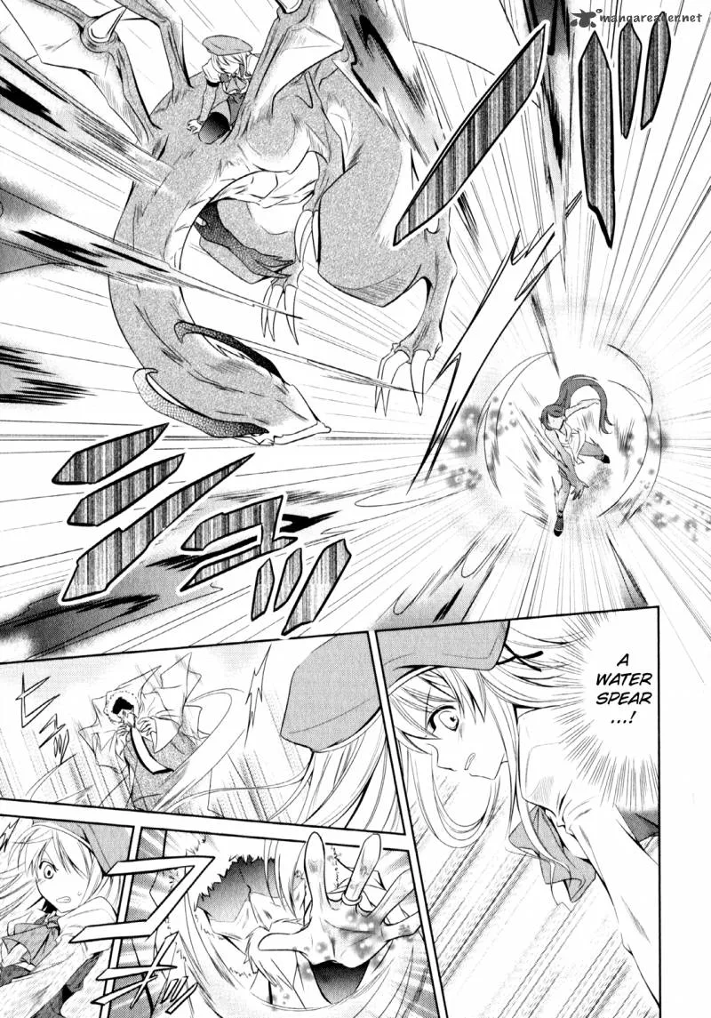 Unbreakable Machine Doll Chapter 3 page 14