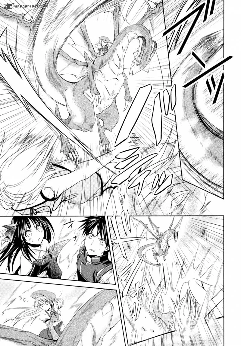 Unbreakable Machine Doll Chapter 3 page 12