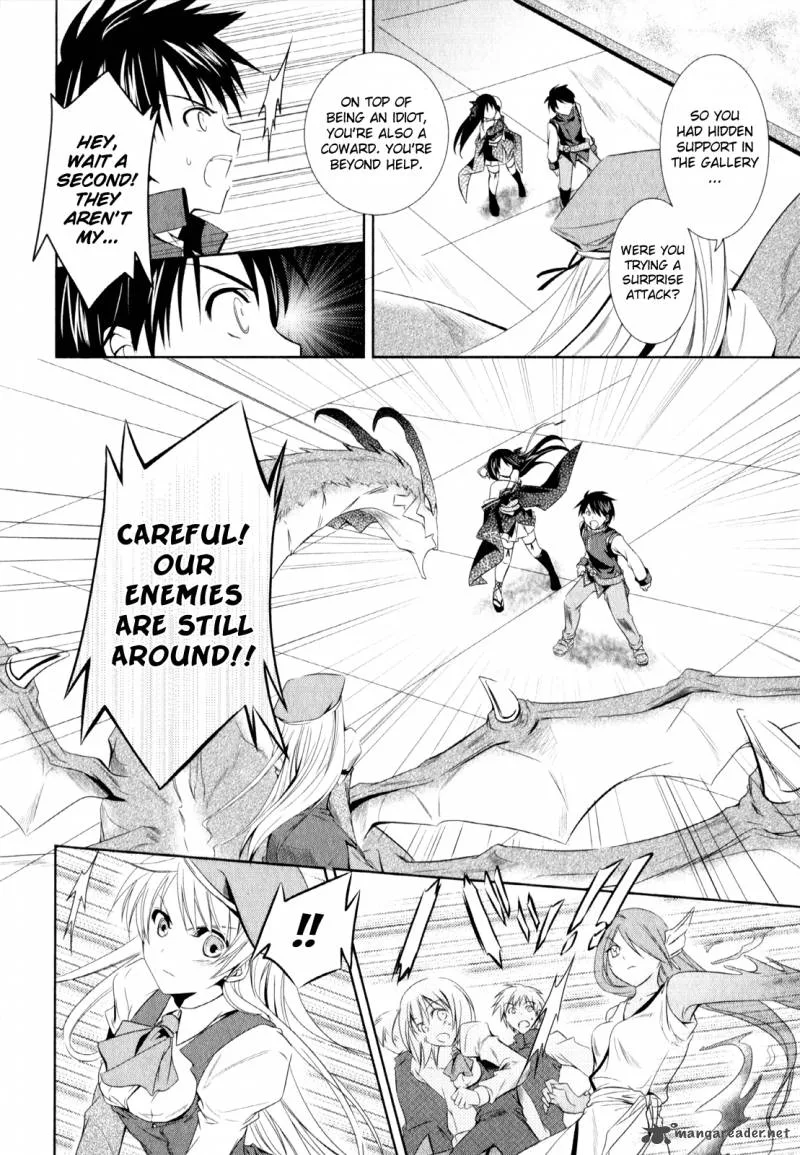 Unbreakable Machine Doll Chapter 3 page 13
