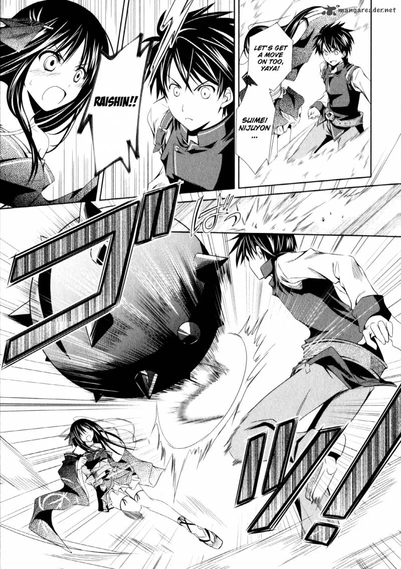 Unbreakable Machine Doll Chapter 3 page 8
