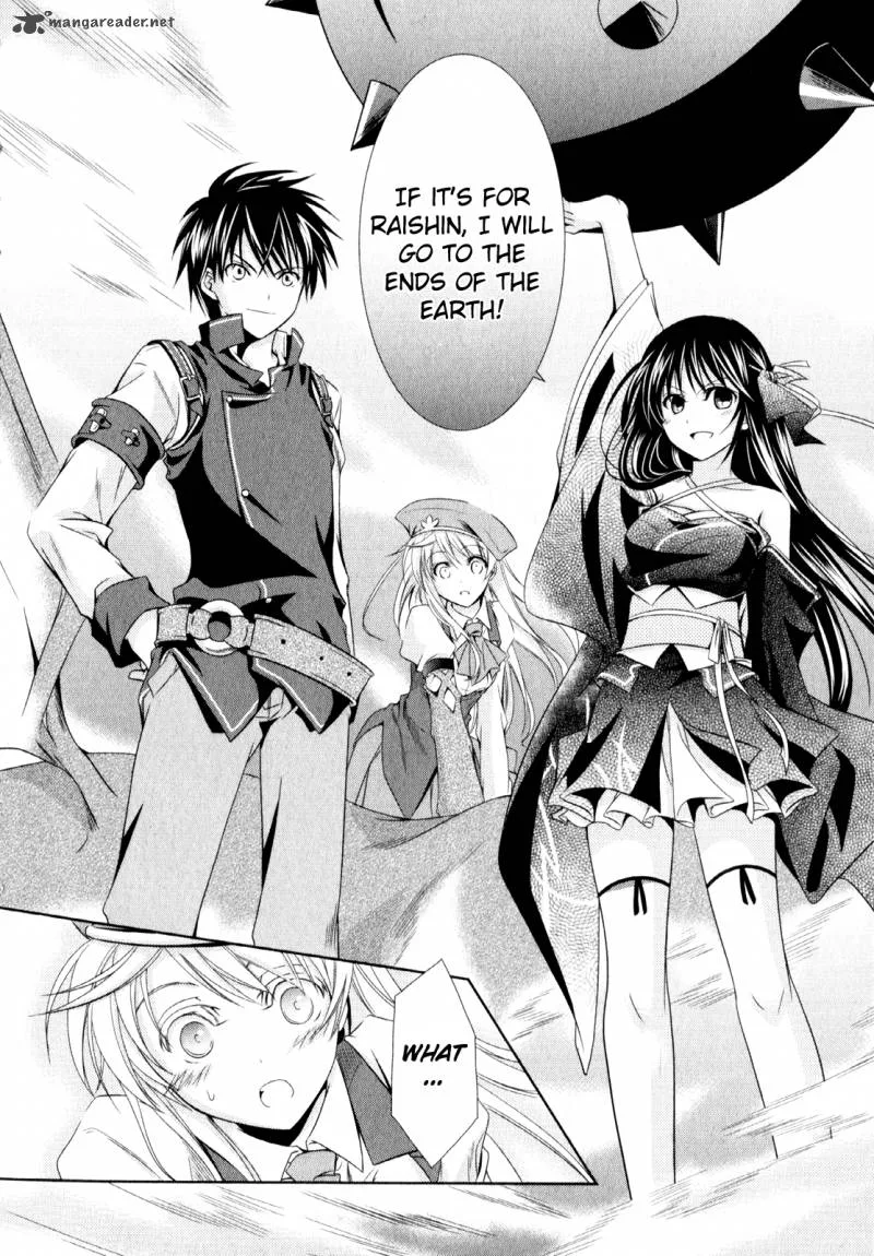 Unbreakable Machine Doll Chapter 3 page 19