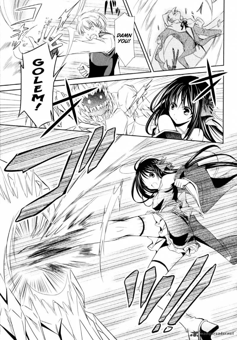 Unbreakable Machine Doll Chapter 3 page 26