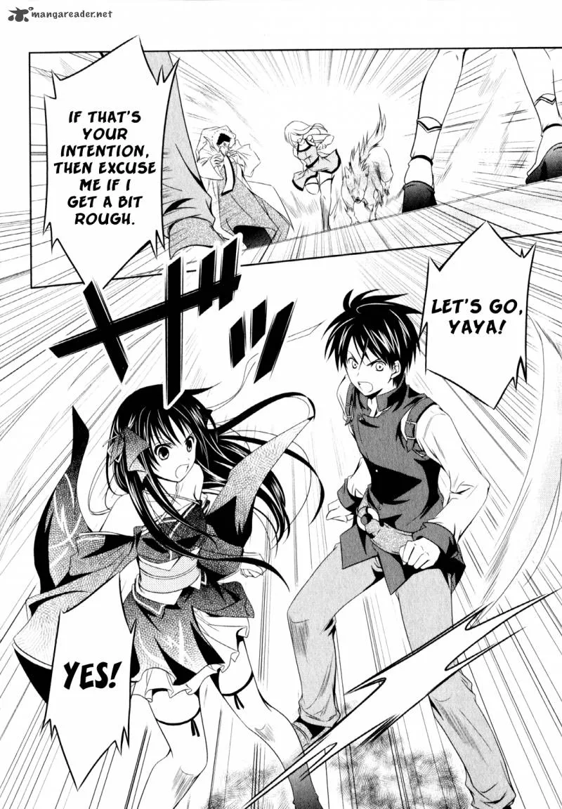 Unbreakable Machine Doll Chapter 3 page 29