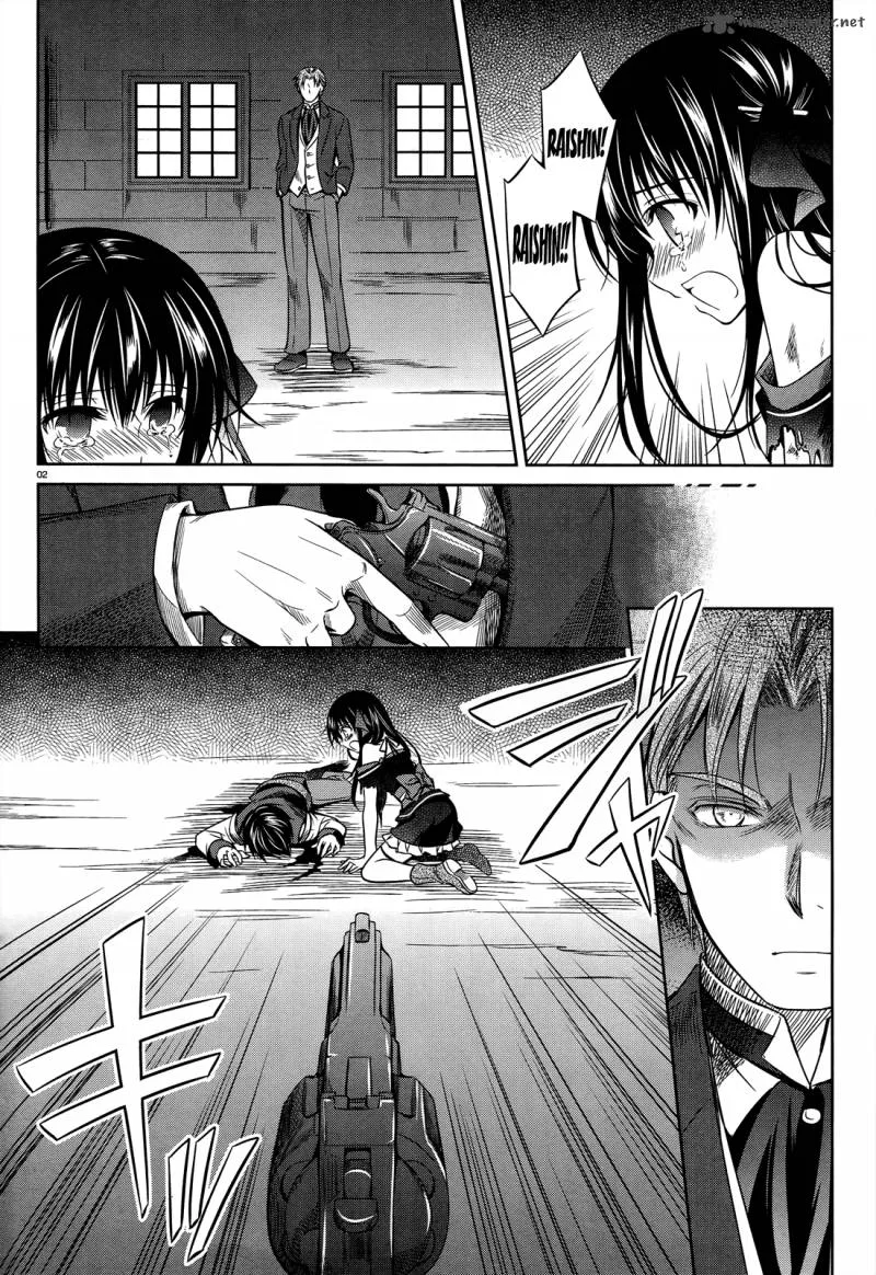 Unbreakable Machine Doll Chapter 30 page 5