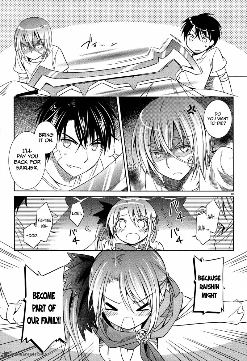Unbreakable Machine Doll Chapter 30 page 22