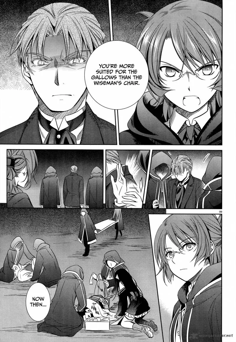 Unbreakable Machine Doll Chapter 30 page 12