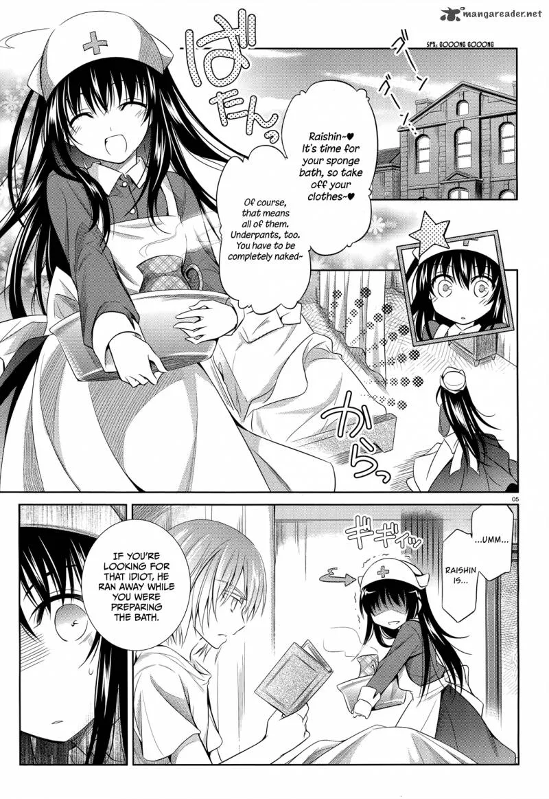 Unbreakable Machine Doll Chapter 31 page 5