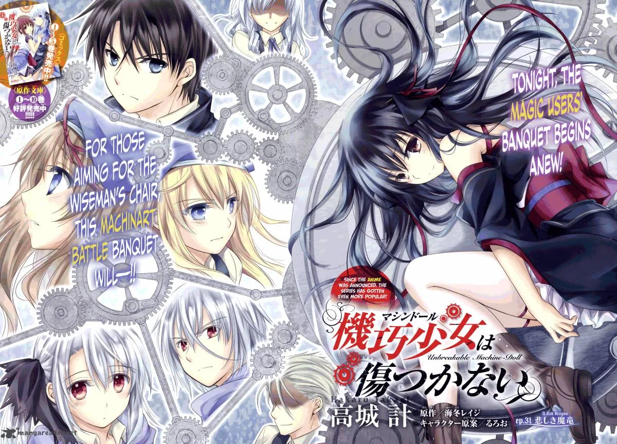 Unbreakable Machine Doll Chapter 31 page 3