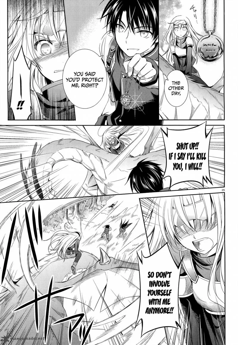Unbreakable Machine Doll Chapter 32 page 26