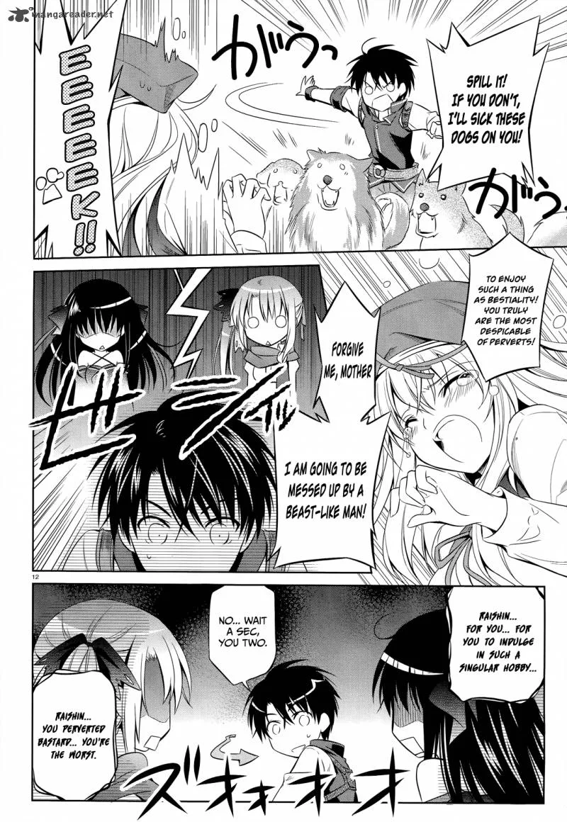 Unbreakable Machine Doll Chapter 32 page 13