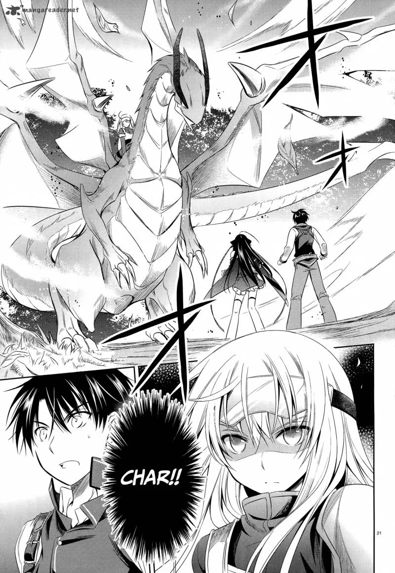 Unbreakable Machine Doll Chapter 32 page 22