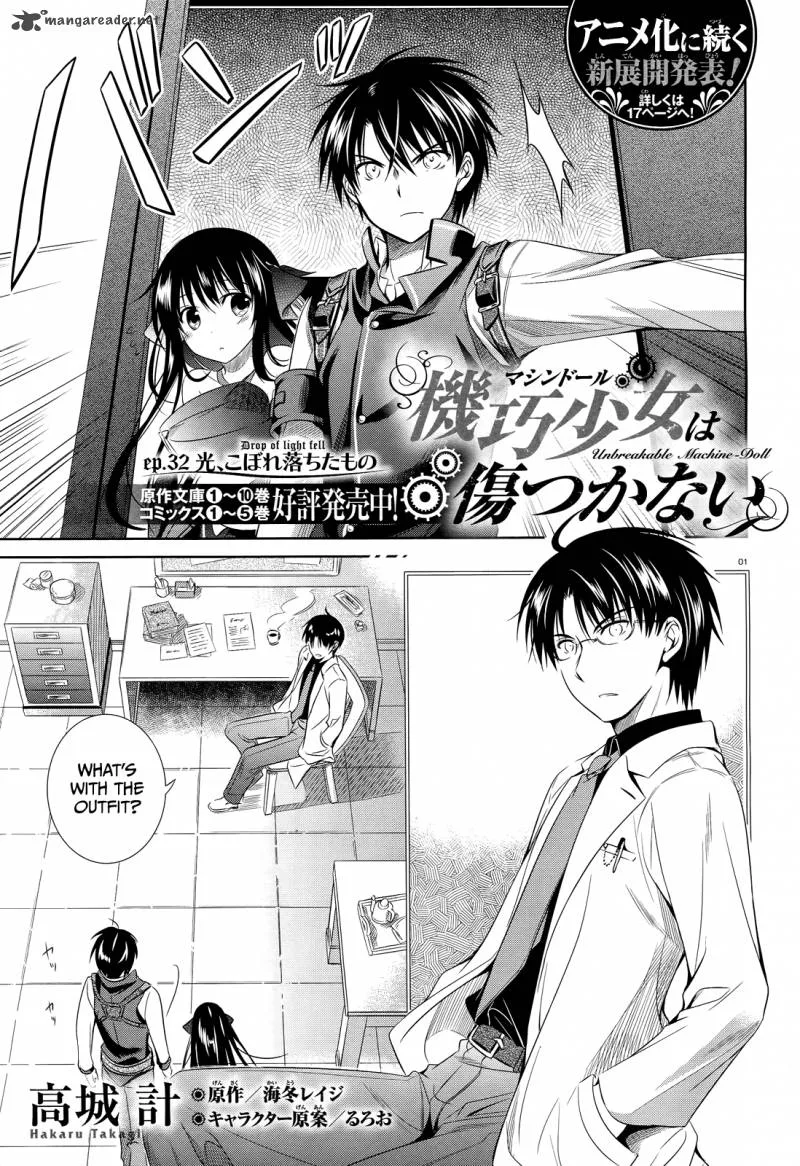 Unbreakable Machine Doll Chapter 32 page 2
