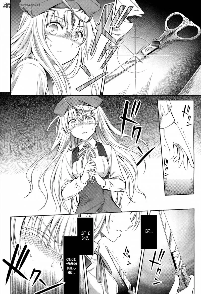 Unbreakable Machine Doll Chapter 33 page 6