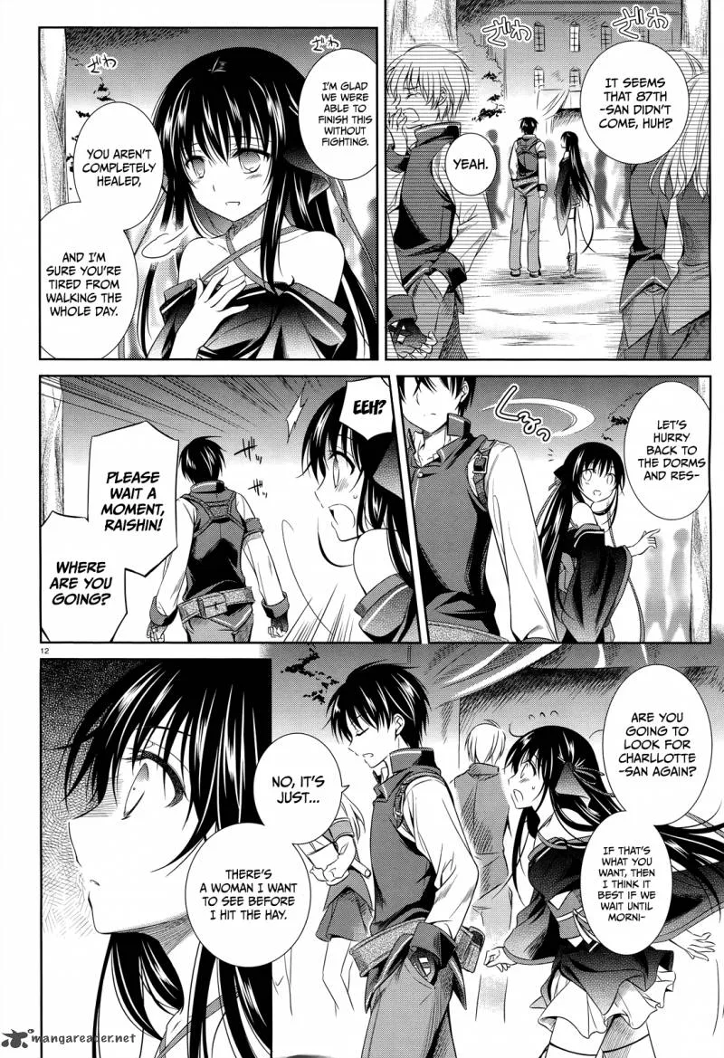 Unbreakable Machine Doll Chapter 33 page 12