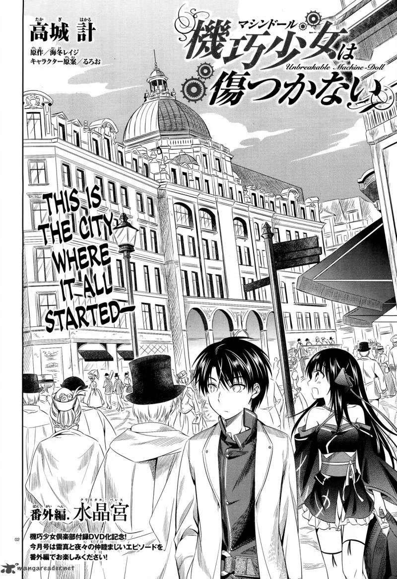 Unbreakable Machine Doll Chapter 34 page 3