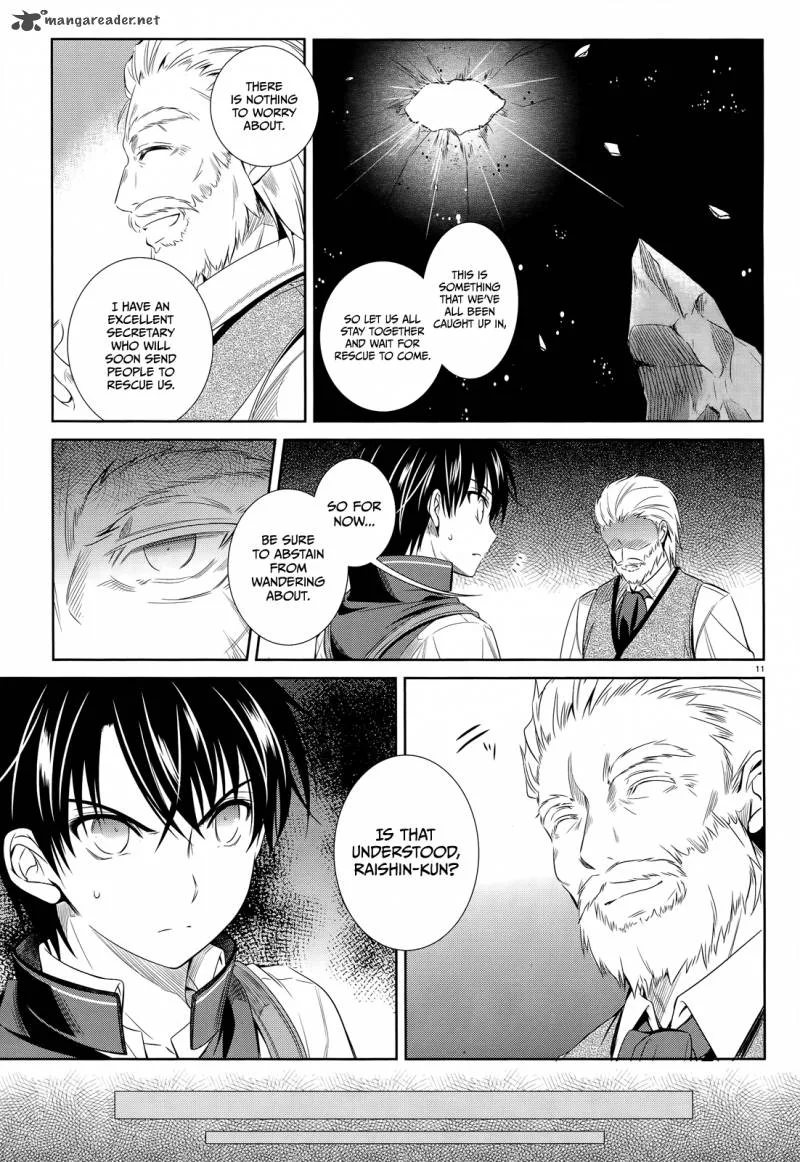 Unbreakable Machine Doll Chapter 36 page 14