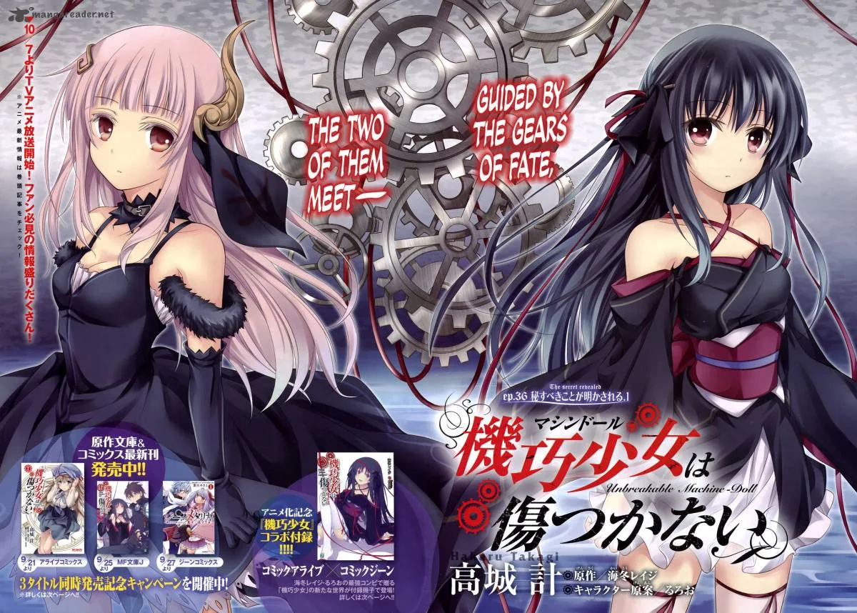 Unbreakable Machine Doll Chapter 36 page 4
