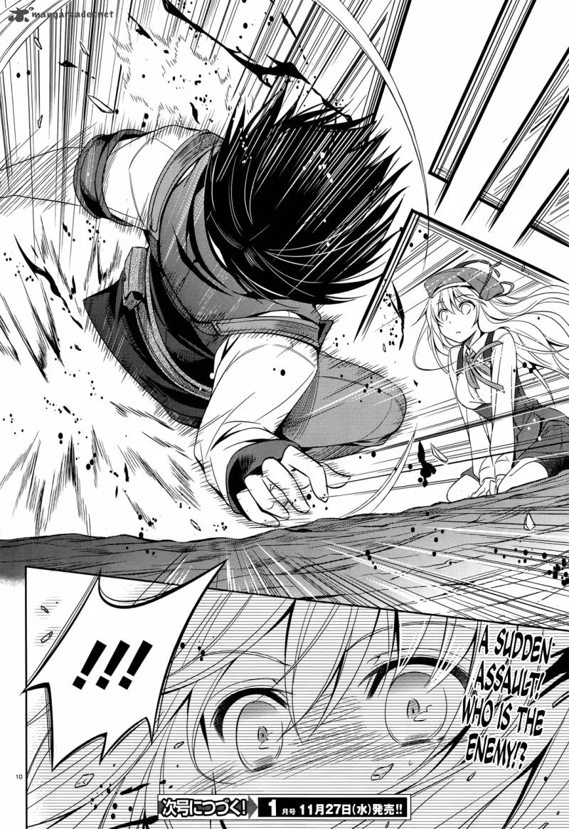 Unbreakable Machine Doll Chapter 37 page 11