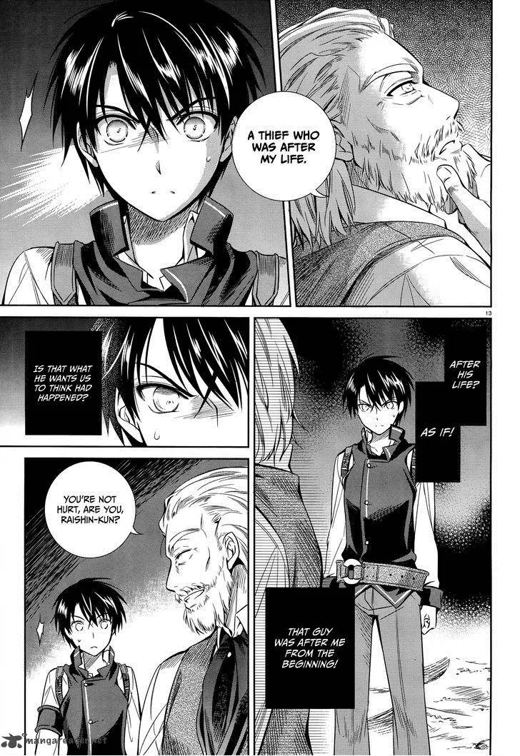 Unbreakable Machine Doll Chapter 38 page 13