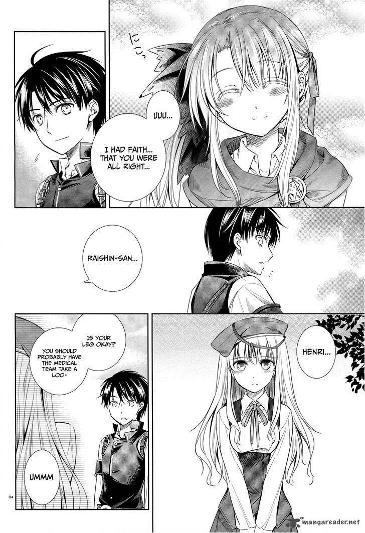 Unbreakable Machine Doll Chapter 39 page 5
