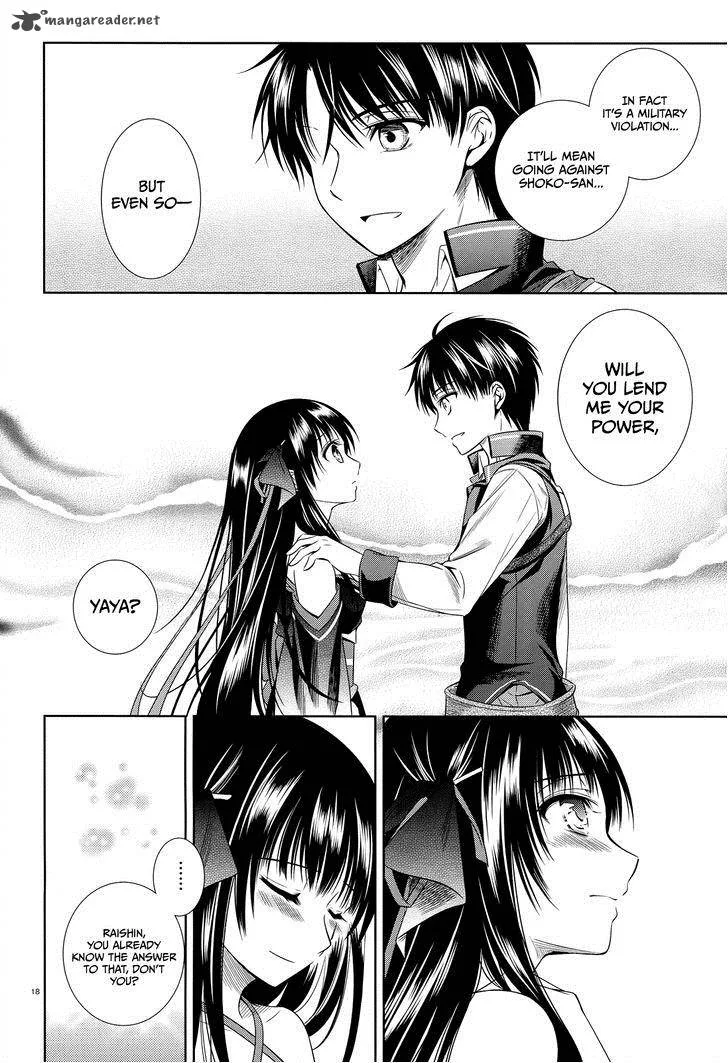 Unbreakable Machine Doll Chapter 39 page 19