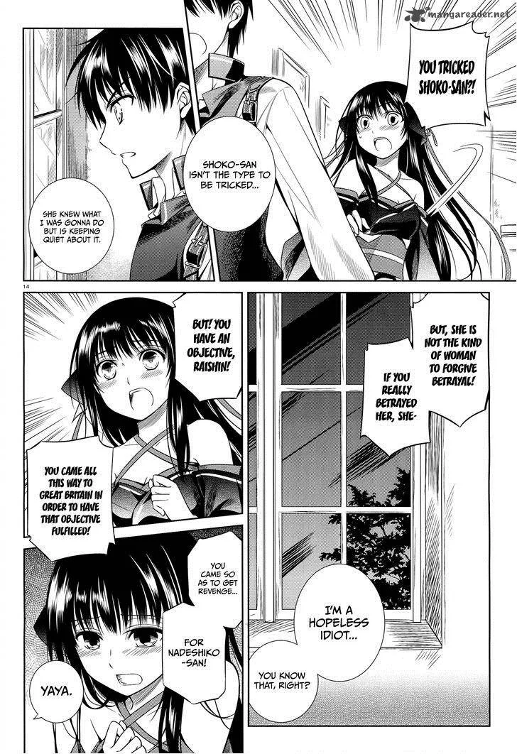 Unbreakable Machine Doll Chapter 39 page 15