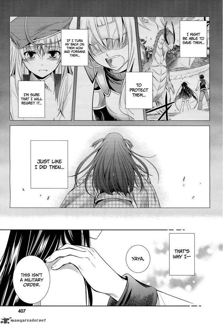 Unbreakable Machine Doll Chapter 39 page 18