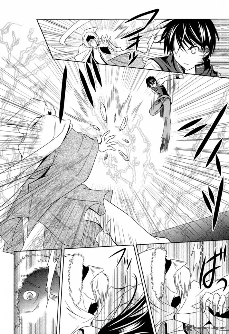 Unbreakable Machine Doll Chapter 4 page 8