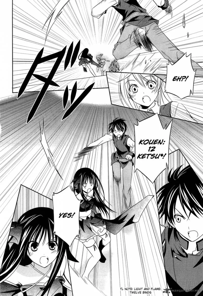 Unbreakable Machine Doll Chapter 4 page 6