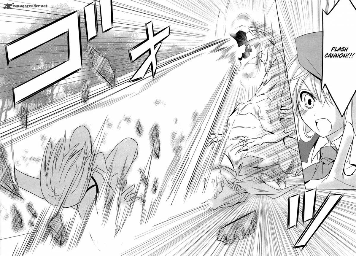 Unbreakable Machine Doll Chapter 4 page 14