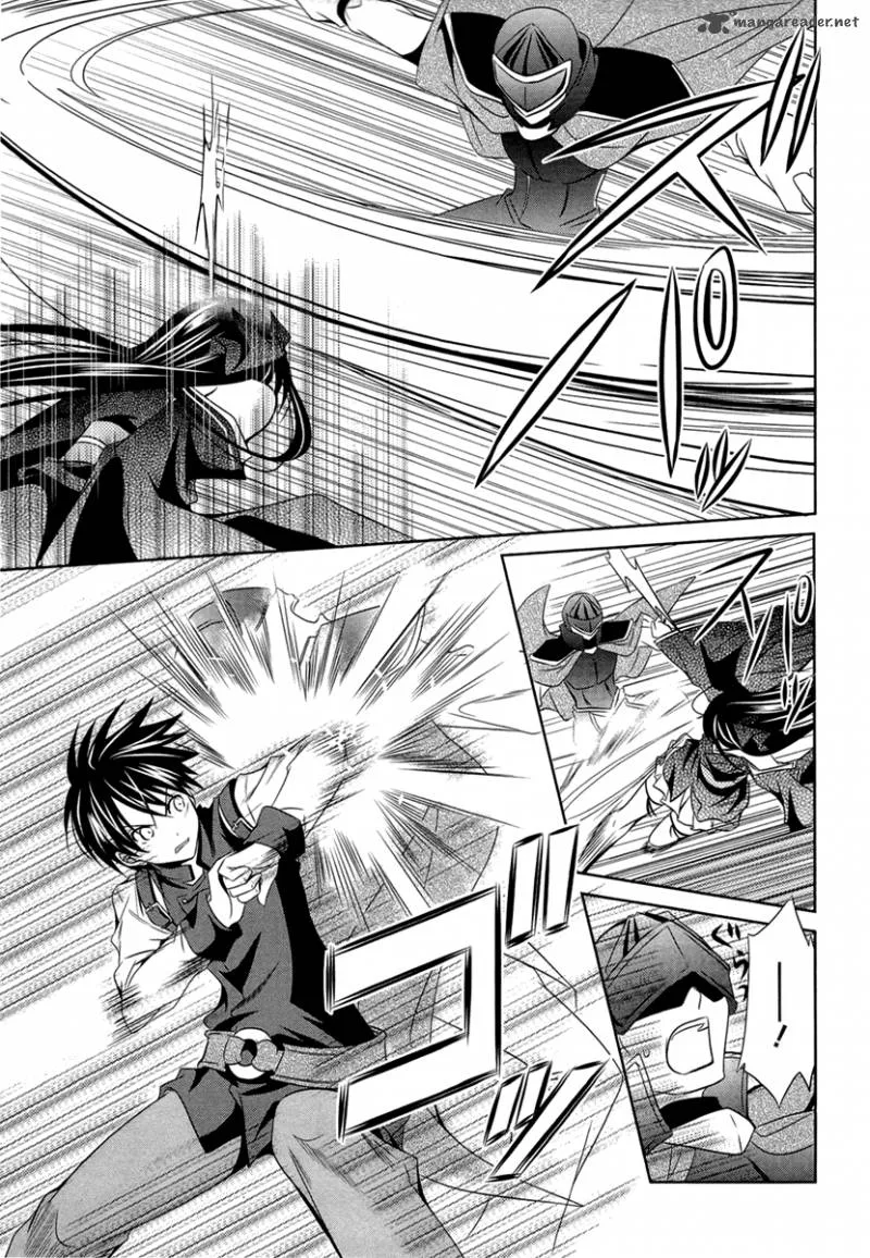 Unbreakable Machine Doll Chapter 4 page 7
