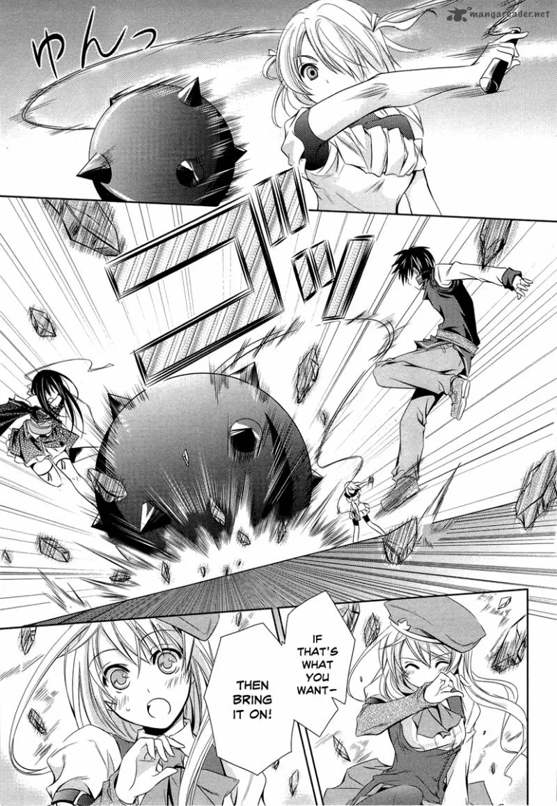 Unbreakable Machine Doll Chapter 4 page 1