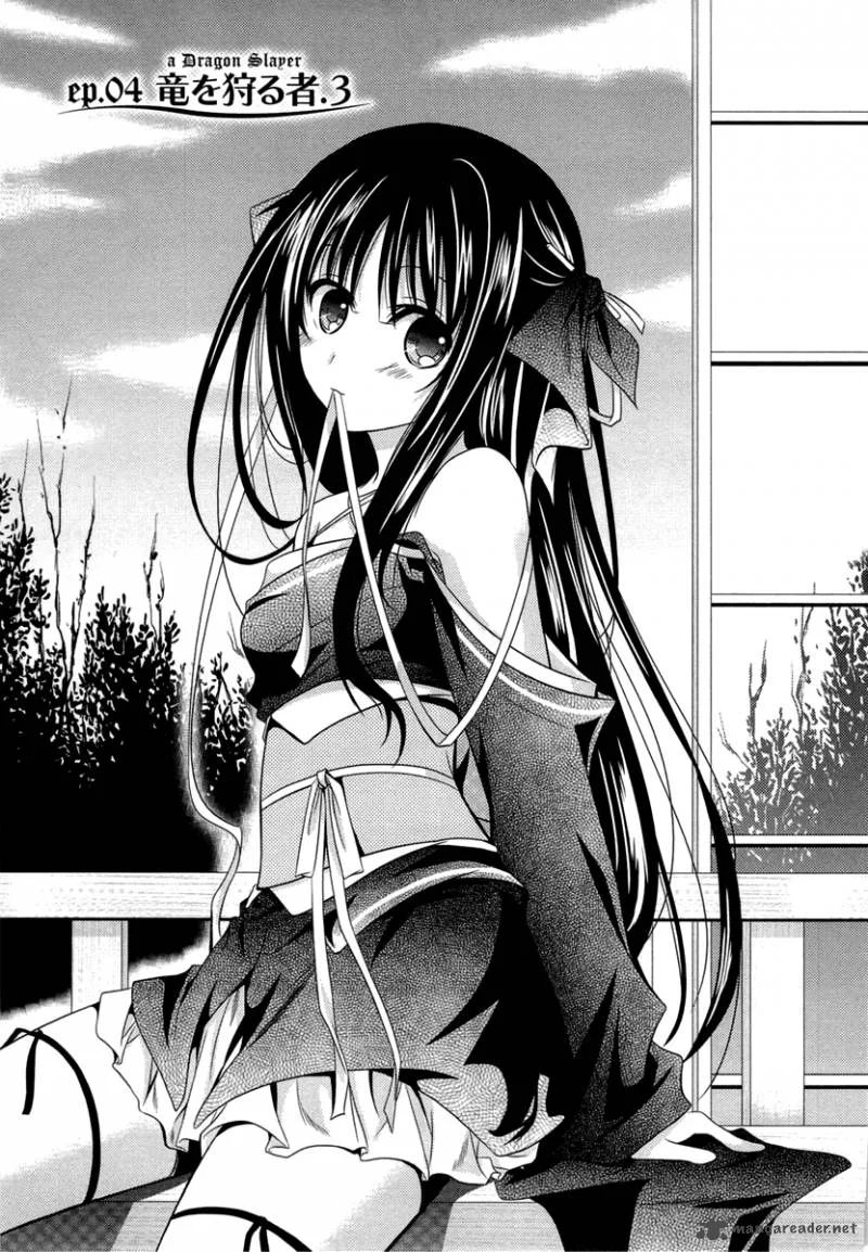 Unbreakable Machine Doll Chapter 4 page 3