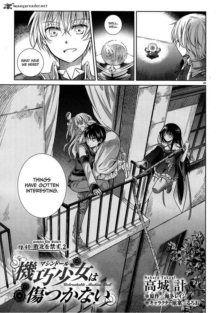 Unbreakable Machine Doll Chapter 40 page 4