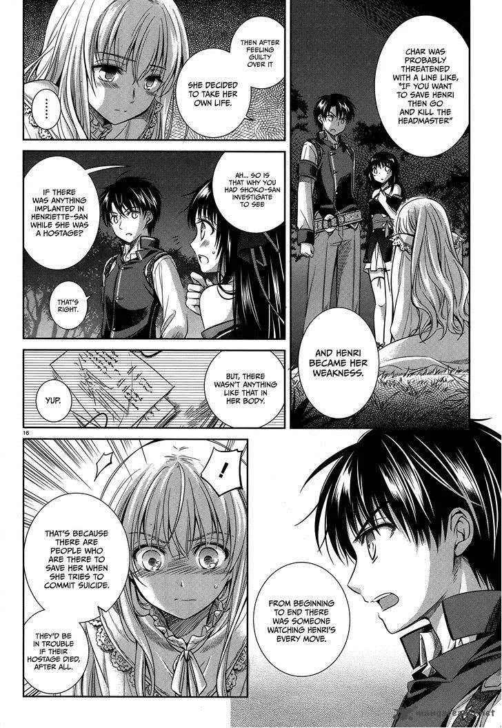 Unbreakable Machine Doll Chapter 40 page 17