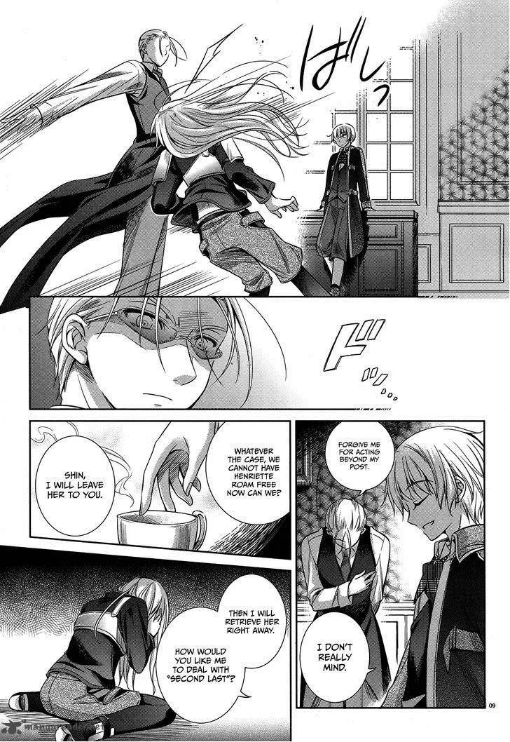 Unbreakable Machine Doll Chapter 40 page 10
