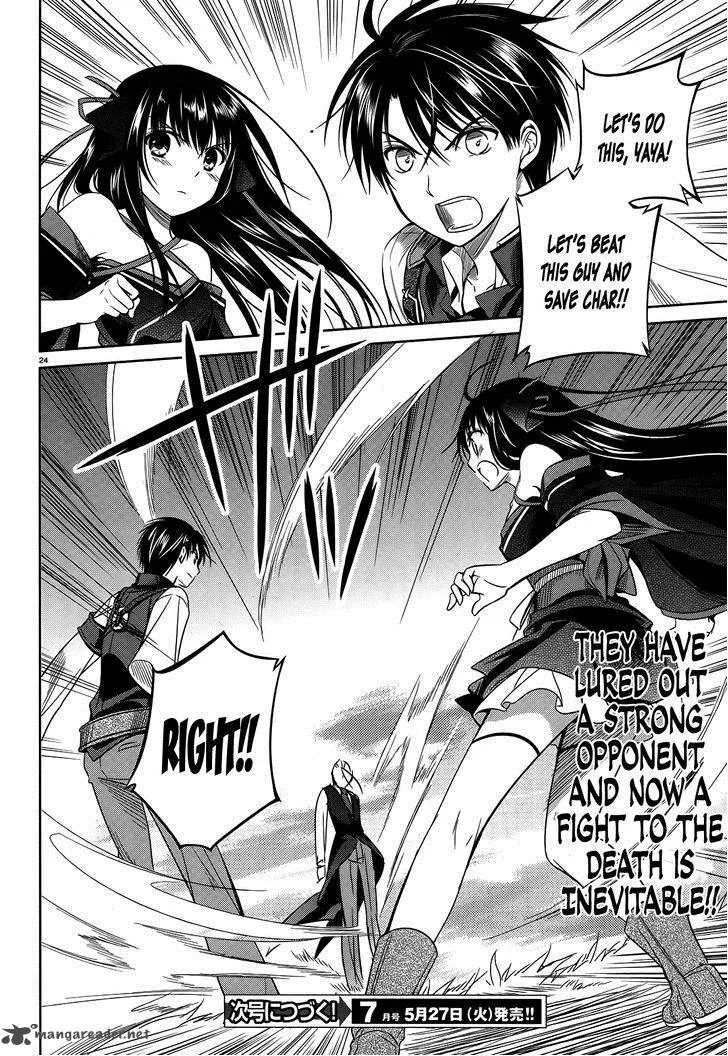Unbreakable Machine Doll Chapter 40 page 25