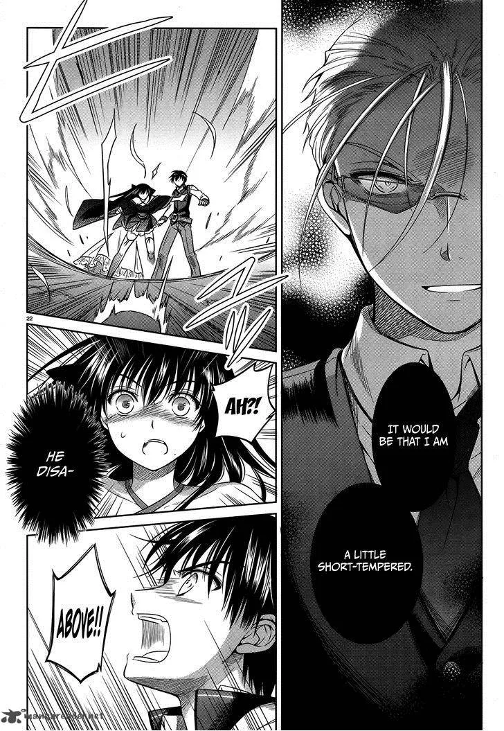 Unbreakable Machine Doll Chapter 40 page 23