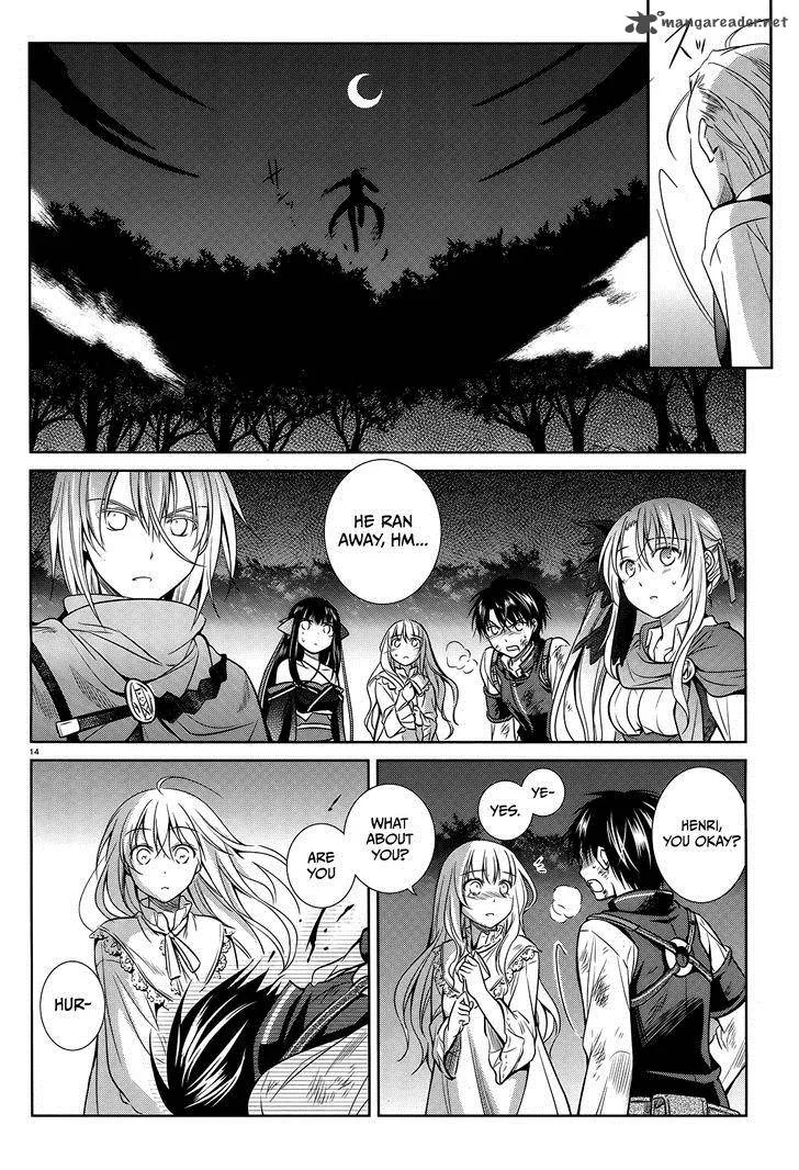 Unbreakable Machine Doll Chapter 41 page 15