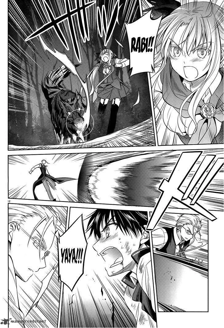 Unbreakable Machine Doll Chapter 41 page 13