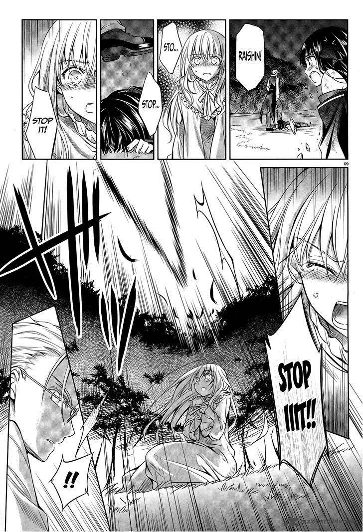 Unbreakable Machine Doll Chapter 41 page 10