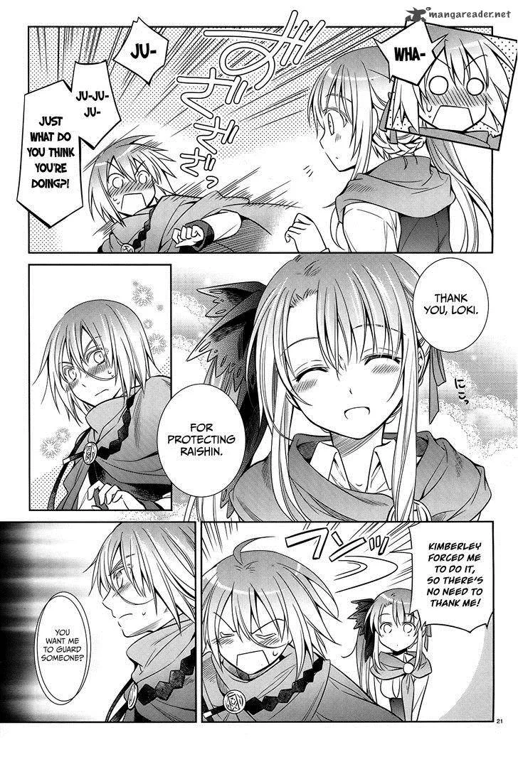 Unbreakable Machine Doll Chapter 41 page 22