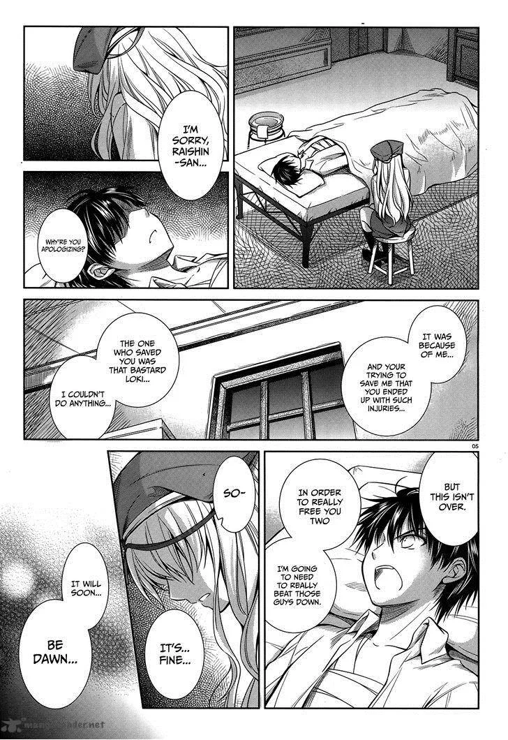Unbreakable Machine Doll Chapter 42 page 6