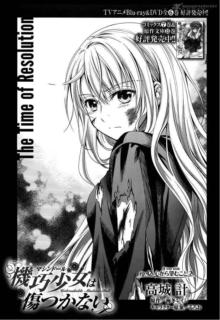 Unbreakable Machine Doll Chapter 42 page 2